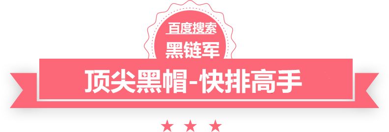 2025精准资料免费大全王爷的专属弃妾